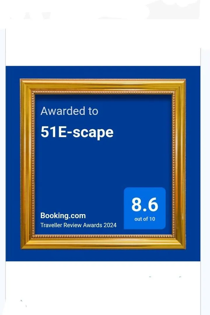 51E-Scape Appartamento Corralejo 0*,  Spagna
